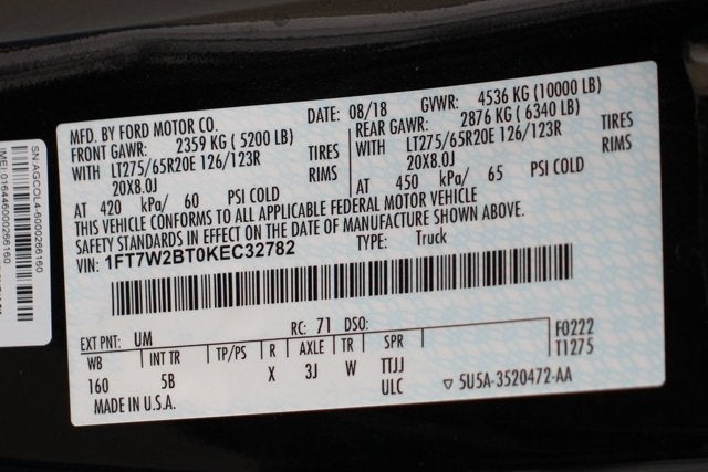 2019 Ford F-250SD Lariat