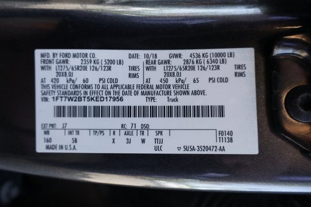 2019 Ford F-250SD Lariat