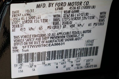 2012 Ford F-250SD Lariat