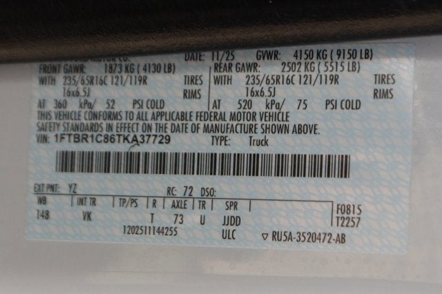 2026 Ford Transit-250 Base
