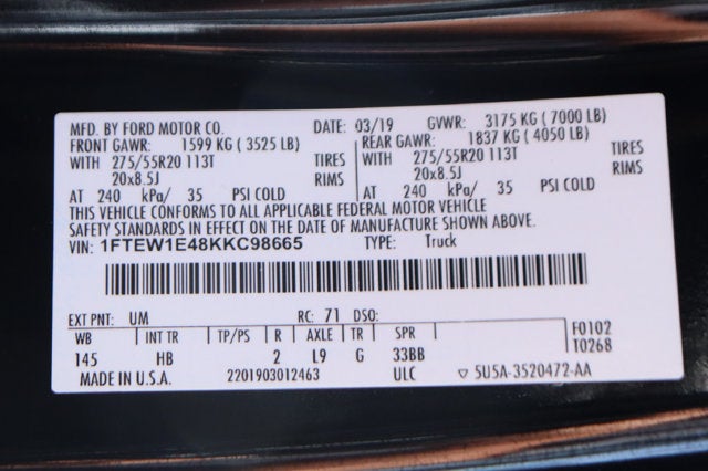 2019 Ford F-150 Lariat