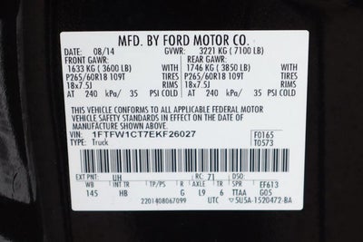 2014 Ford F-150 Lariat