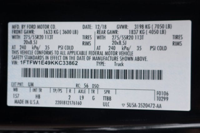 2019 Ford F-150 Lariat