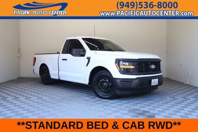 2025 Ford F-150 XL