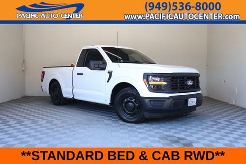 2025 Ford F-150 XL