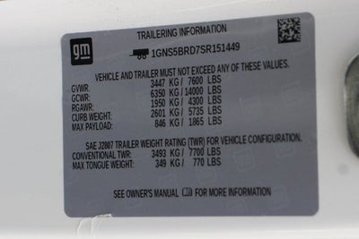 2025 Chevrolet Suburban LS