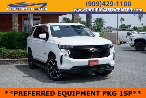 2023 Chevrolet Tahoe RST