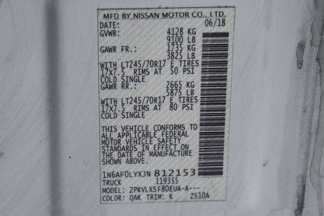 2018 Nissan NV2500 HD SV