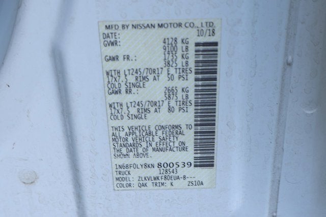 2019 Nissan NV2500 HD S