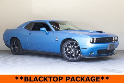 2023 Dodge Challenger R/T