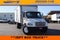 2014 Freightliner M2 106 MD