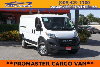 2023 RAM ProMaster 1500 Low Roof