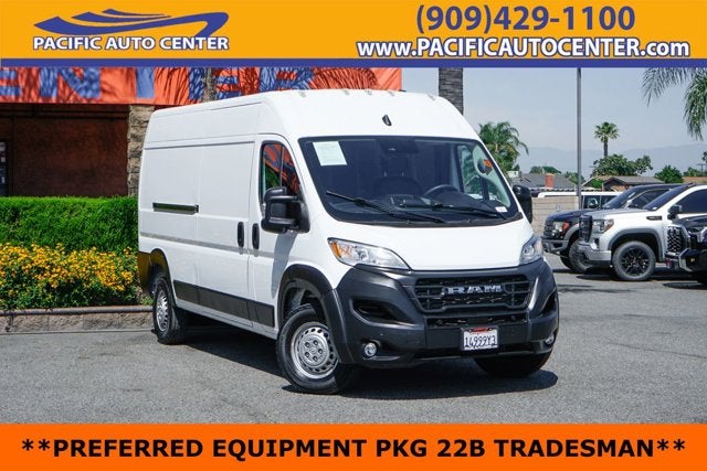 2024 RAM ProMaster 2500 High Roof