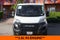 2025 RAM ProMaster 2500 Base