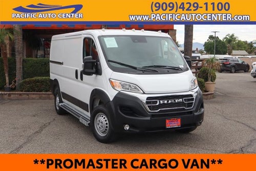2025 RAM ProMaster 2500 Base