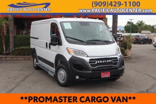 2025 RAM ProMaster 2500 Base