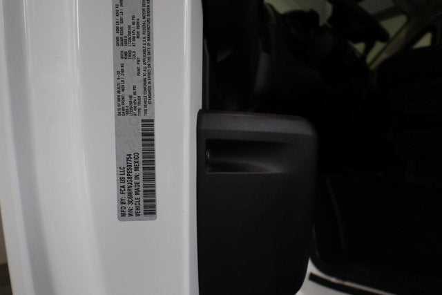 2023 RAM ProMaster Cargo Van High Roof