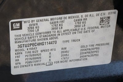 2017 GMC Sierra 1500 Denali