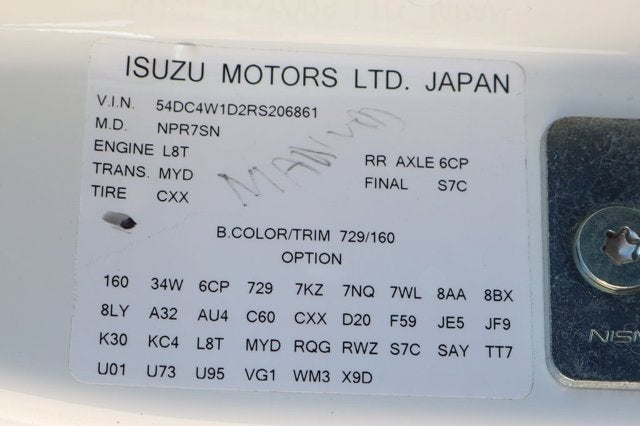 2024 Isuzu NPR HD