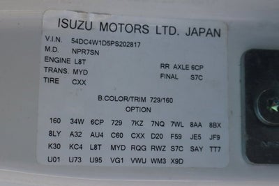 2023 Isuzu NPR HD