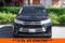 2017 Toyota Highlander LE