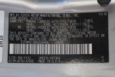 2011 Toyota Tundra Grade