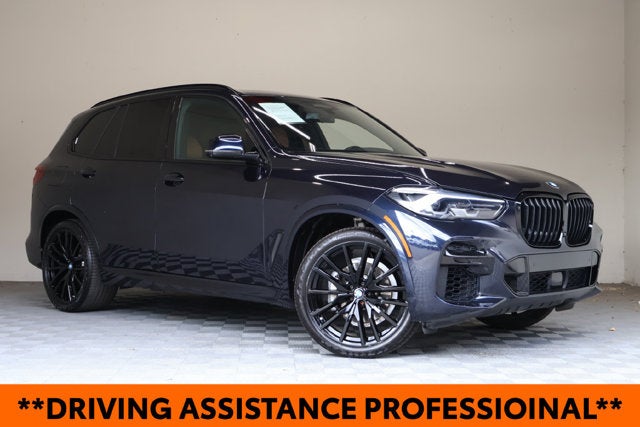 2023 BMW X5 sDrive40i