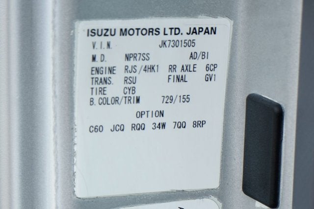 2019 Isuzu NRR Base