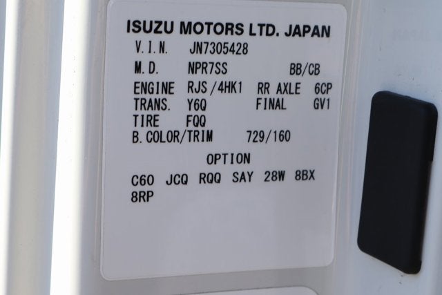 2022 Isuzu NPR Base