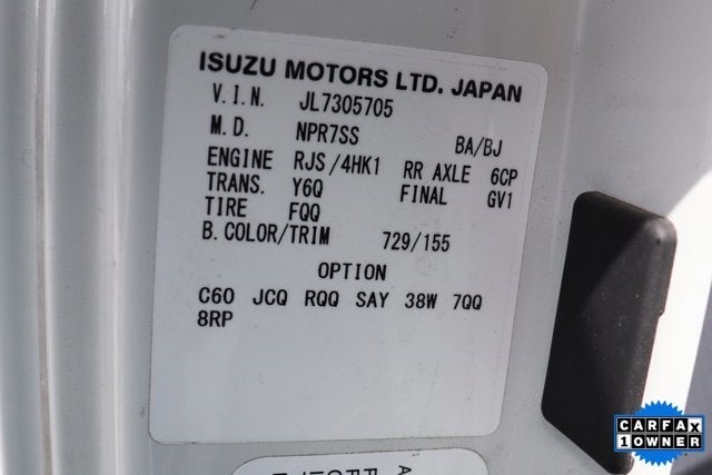 2020 Isuzu NRR Base