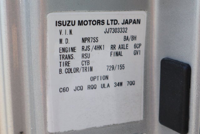 2018 Isuzu NRR Base