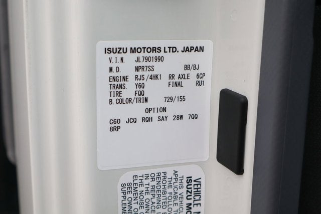 2020 Isuzu NQR Base