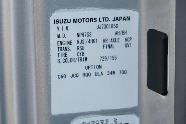2018 Isuzu NRR Base