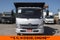 2020 Hino Hino 195