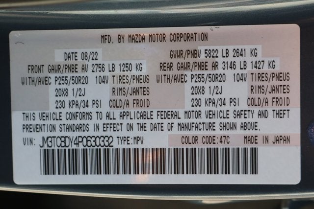 2023 Mazda Mazda CX-9 Carbon Edition