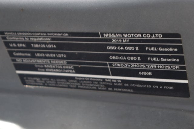 2019 Nissan Armada SL