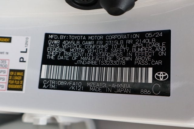 2025 Toyota Corolla Hatchback Nightshade