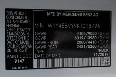 2019 Mercedes-Benz Sprinter 2500 Cargo 144 WB