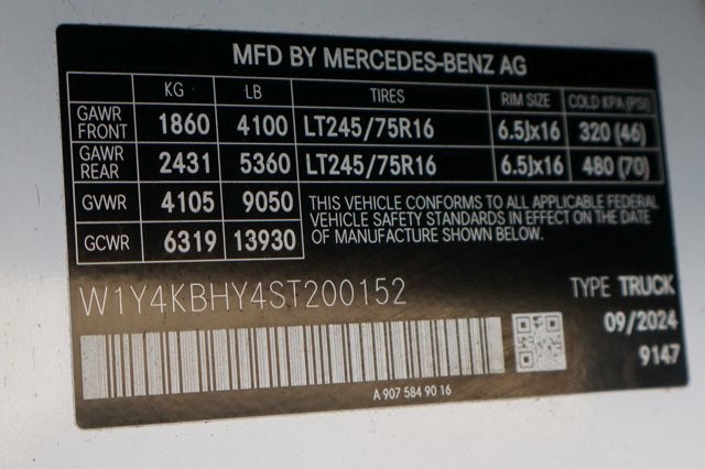 2025 Mercedes-Benz Sprinter 2500 Cargo 144 WB