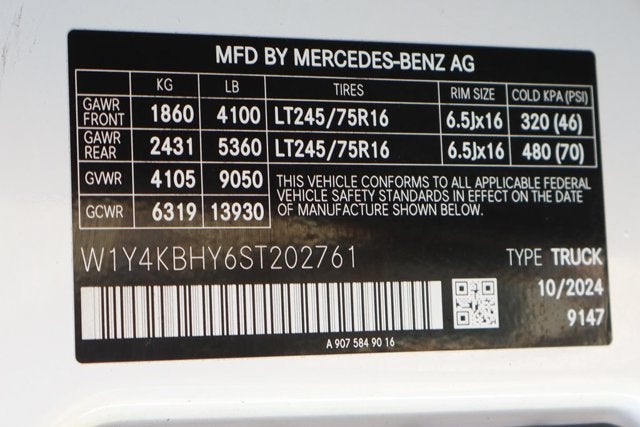 2025 Mercedes-Benz Sprinter 2500 Cargo 144 WB