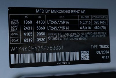 2025 Mercedes-Benz Sprinter 2500 Cargo 170 WB