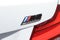 2021 BMW M2 Competition
