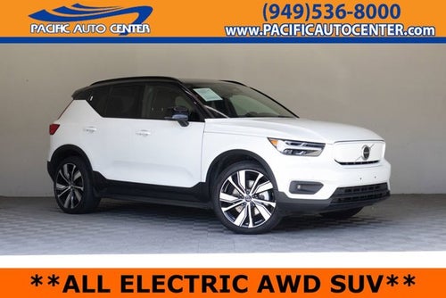 2021 Volvo XC40 P8